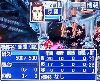右腕.jpg